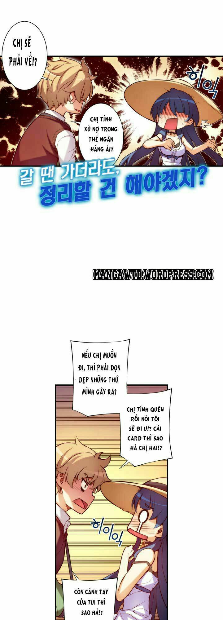 cohabitation with the fiancee chapter 18 5