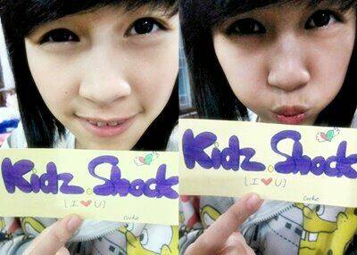 3x3 eyes chapter 421 17