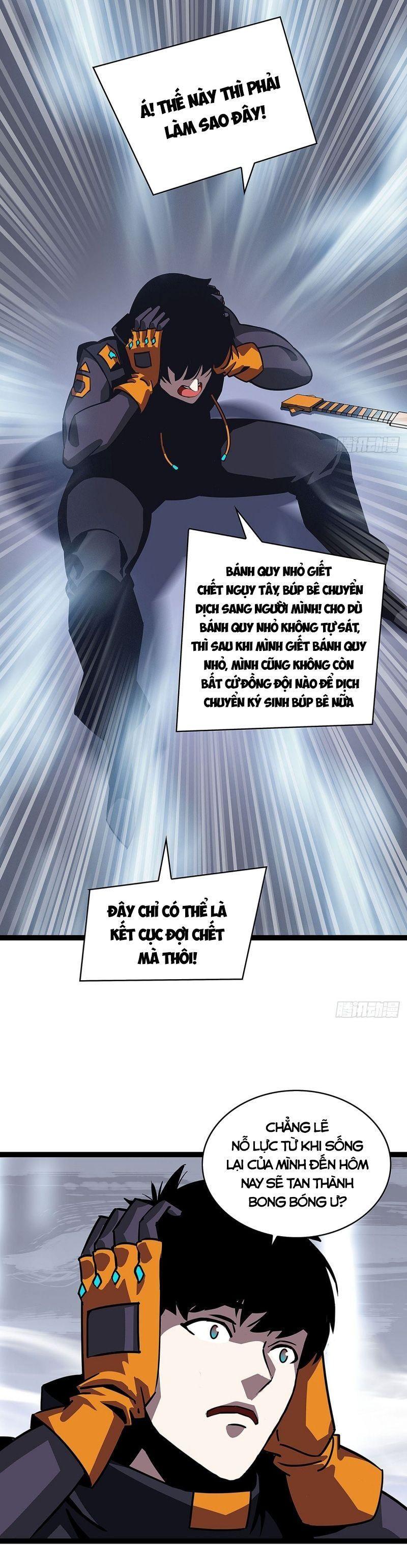 đi lên từ việc chơi game ngiêm túc chapter 22 16