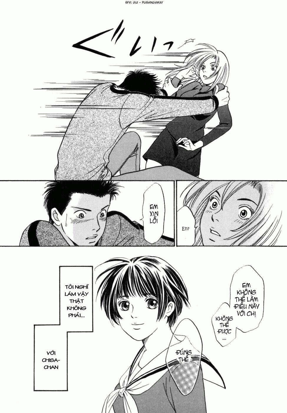 chisa x pon chapter 2 20