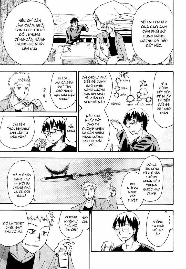 hoshi no samidare - lucifer and the biscuit hammer chapter 13 8