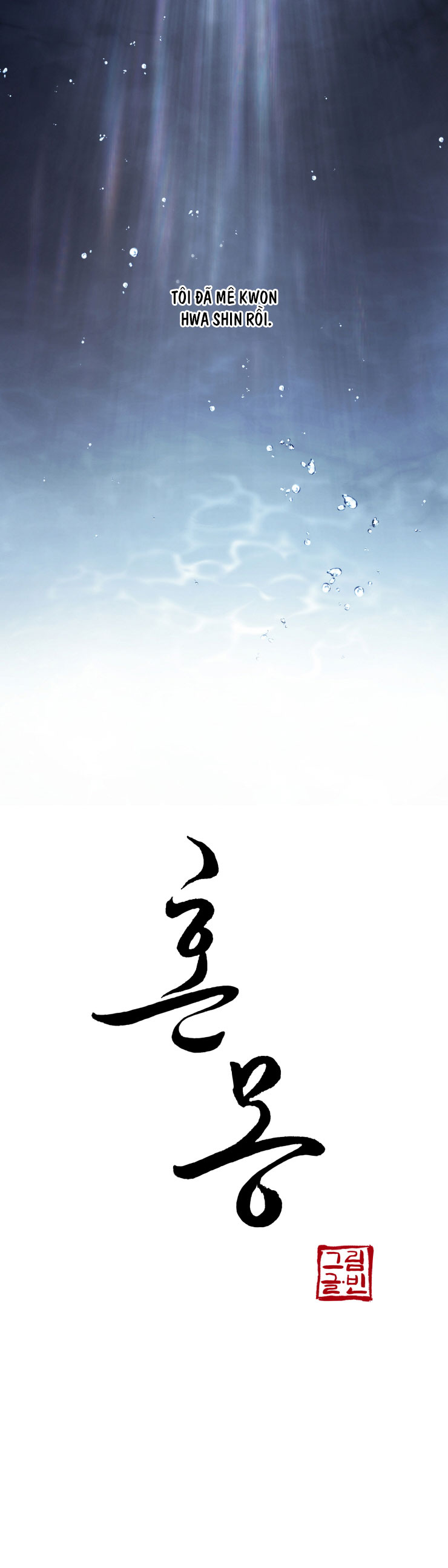 hỗn mộng chapter 23 8