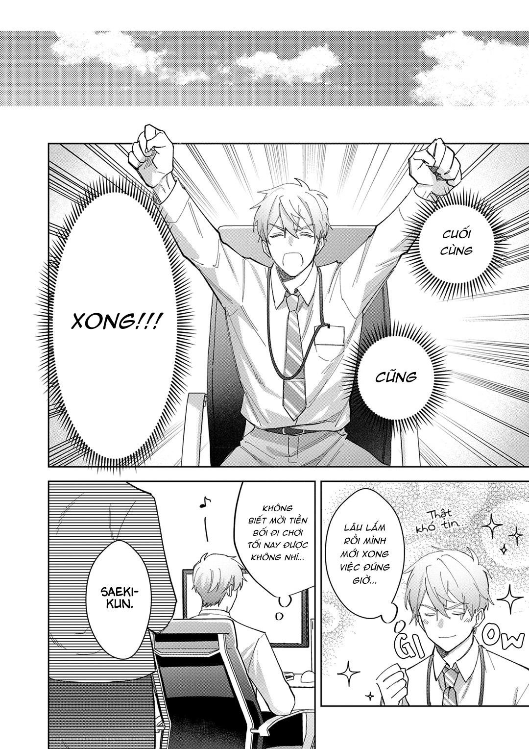 oneshot vicera comics house chapter 138 10