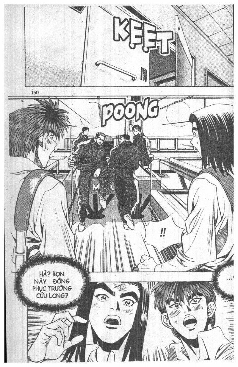 change guy chapter 55 149