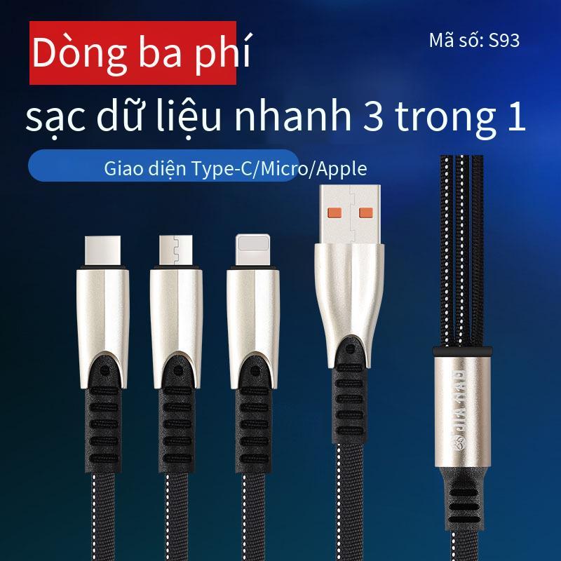 Ưu đãi đặc biệt Cáp dữ liệu ba trong một Jiahao S93 Cáp sạc điện thoại di động 3A 1,2 mét một kéo ba cáp bện hộp màu thời trang