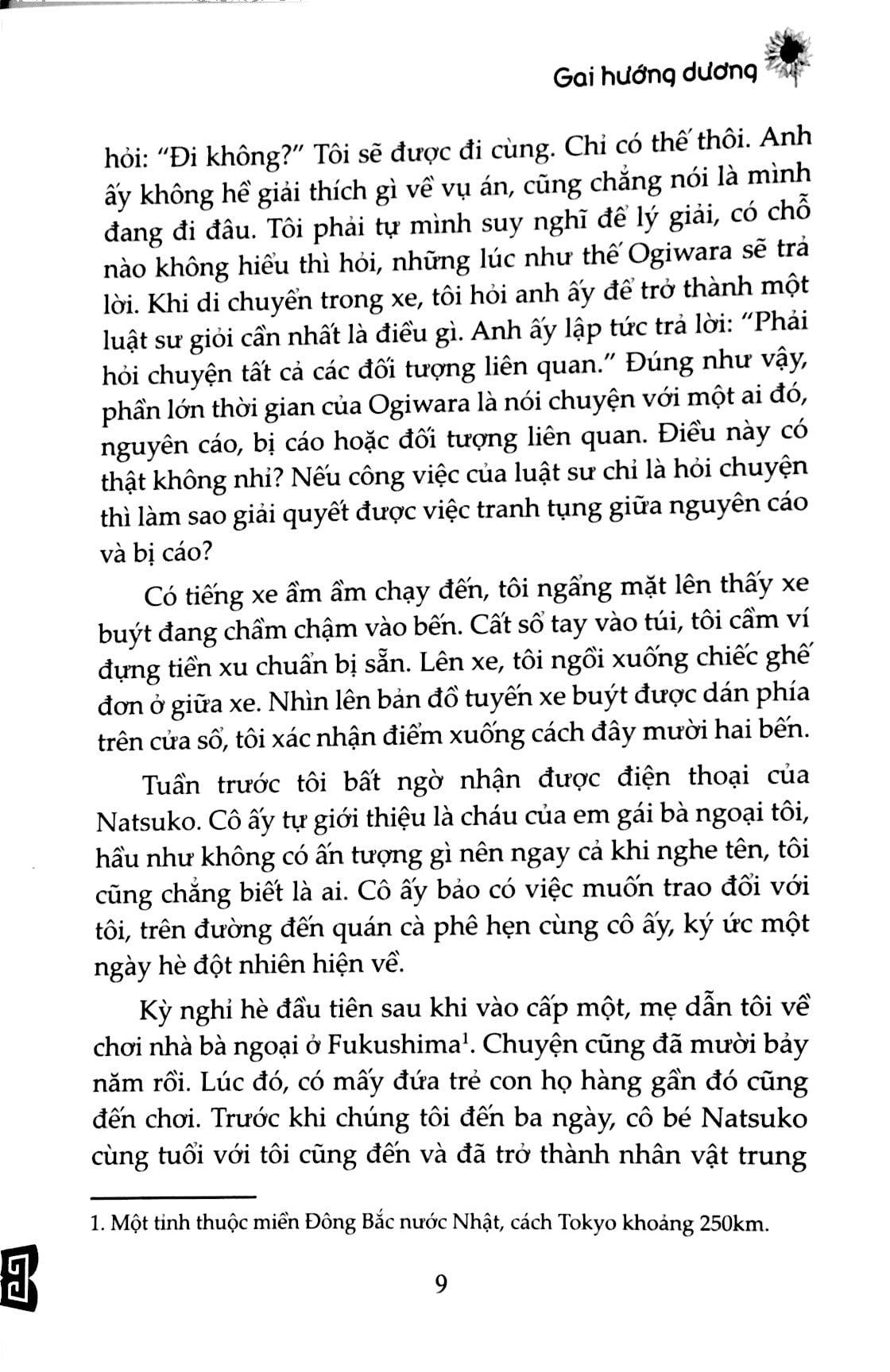 Gai Hướng Dương