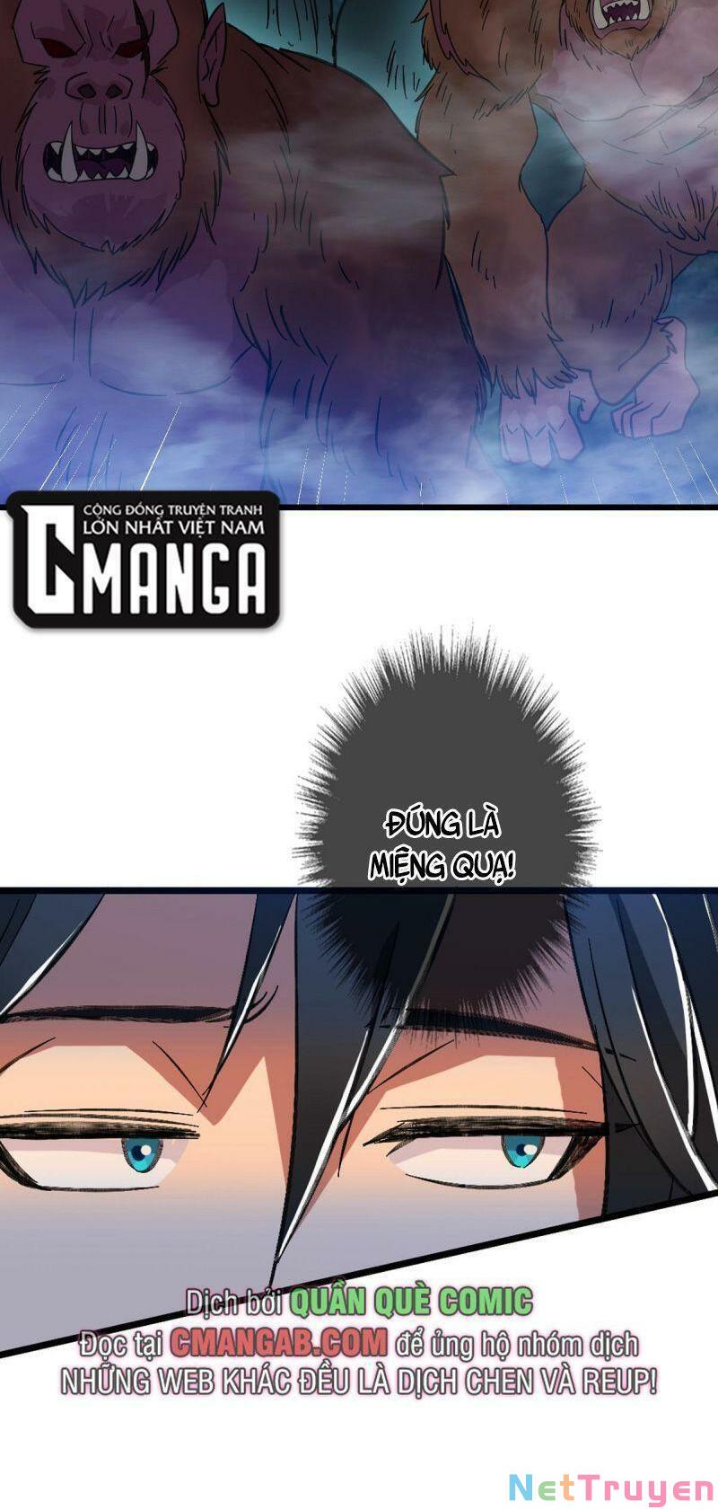 ookami to koushinryou chapter 94 50