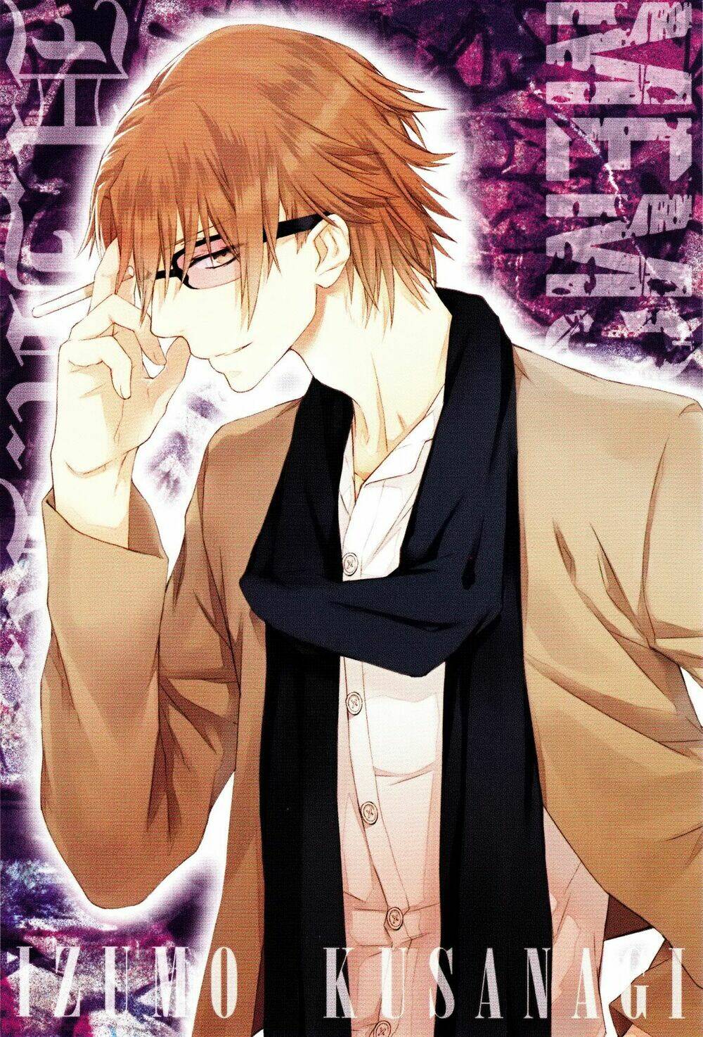 k - memory of red chapter 9 3