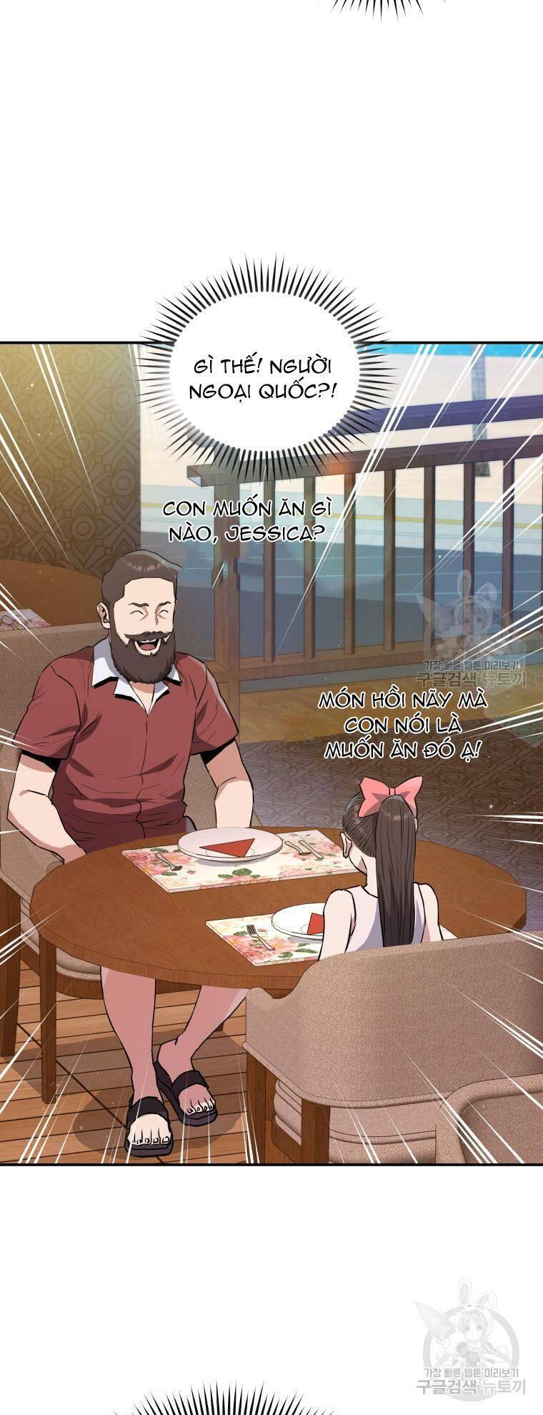 hệ thống oán hận của ta chapter 56 45