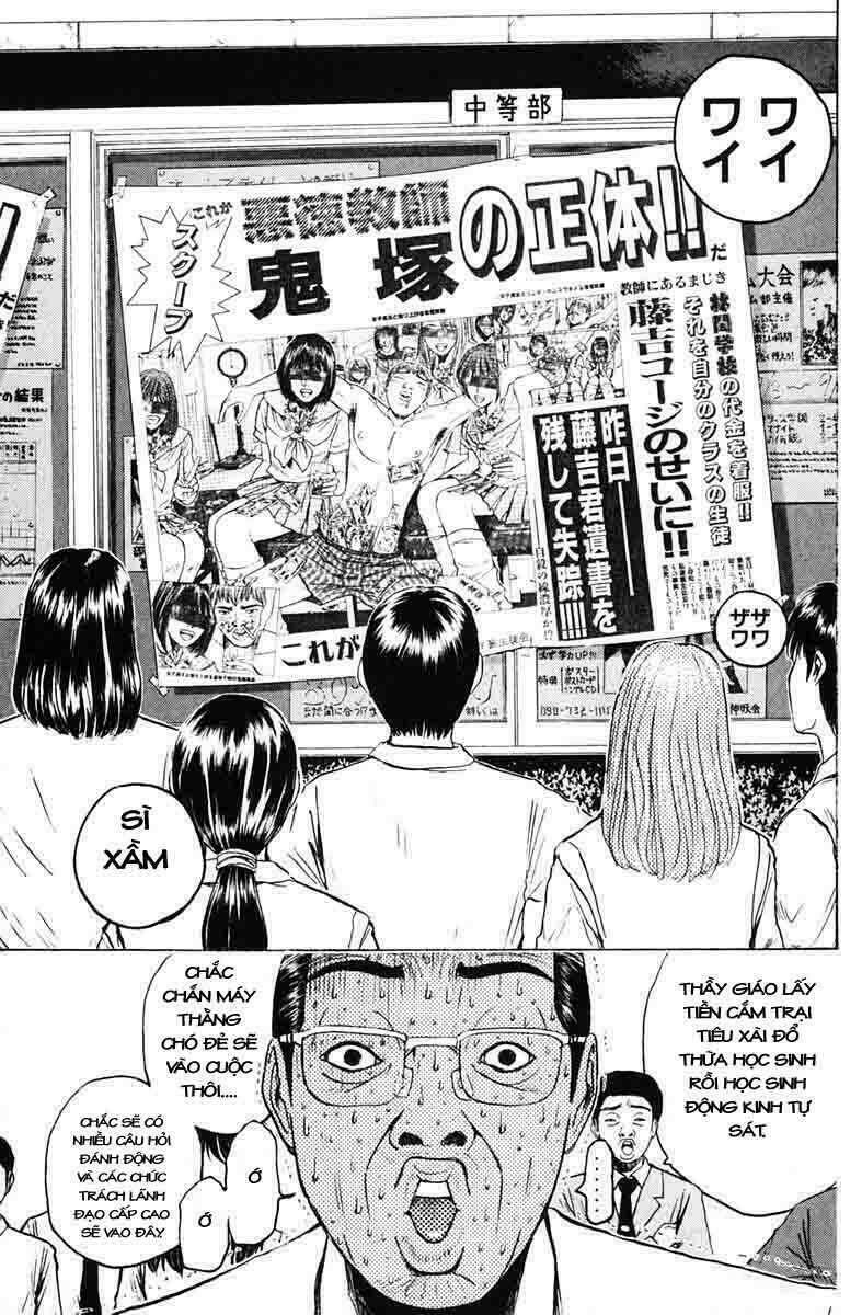 GTO - Great Teacher Onizuka chapter 81 3