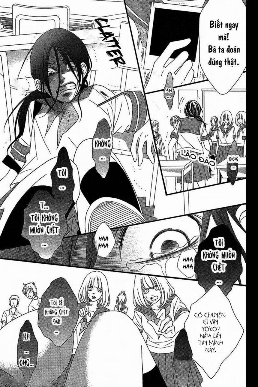 nibun no ichi chapter 1 16