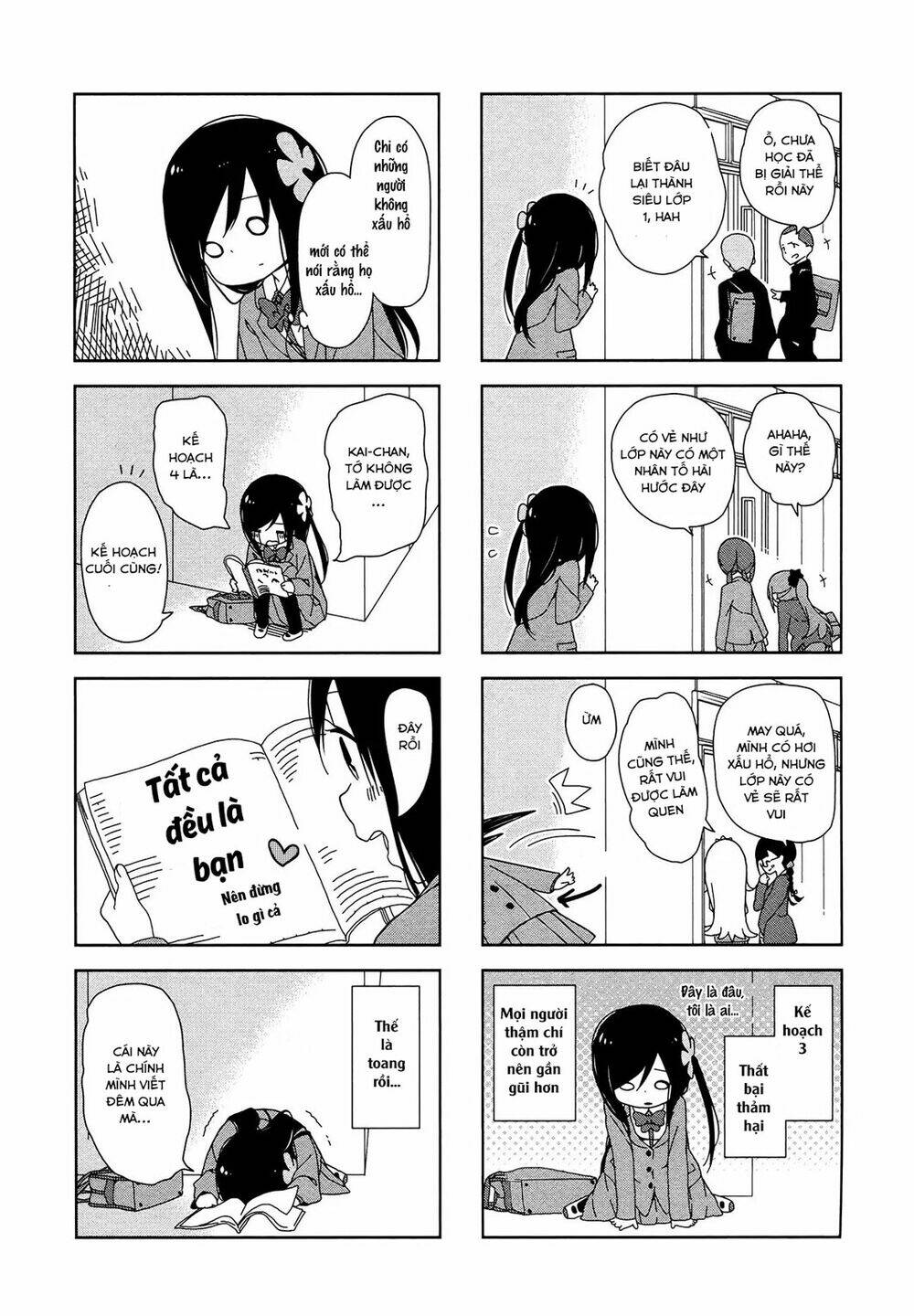 bocchi đi kiếm bạn chapter 13.5 9