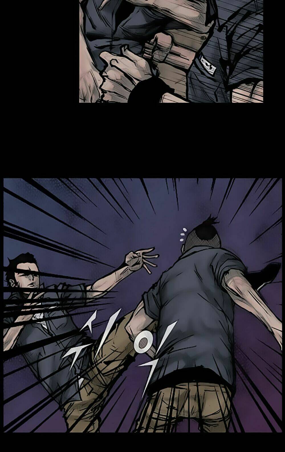 dokgo | độc cô chapter 60 23