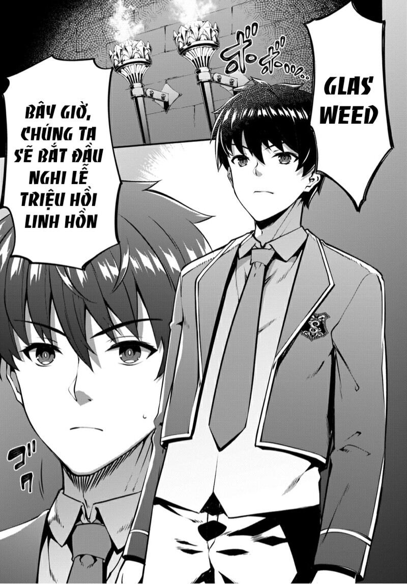 hagure seirei ino shinsatsu kiroku ~ seijo kishi-dan to iyashi no kamiwaza ~ chapter 1 7