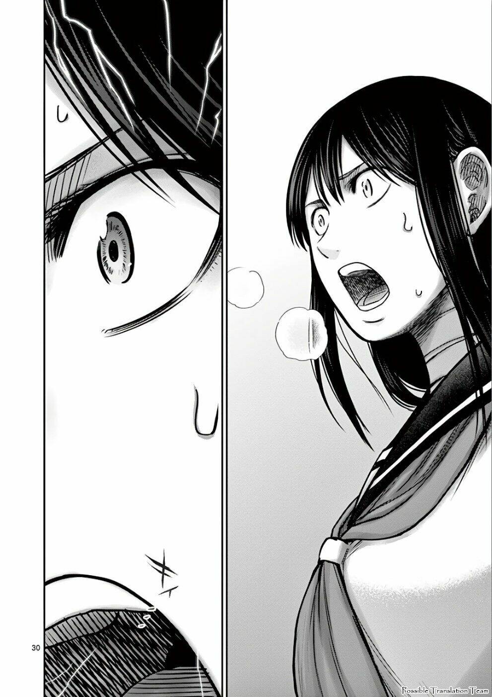 imawa no michi no alice: alice on border road chapter 31 30