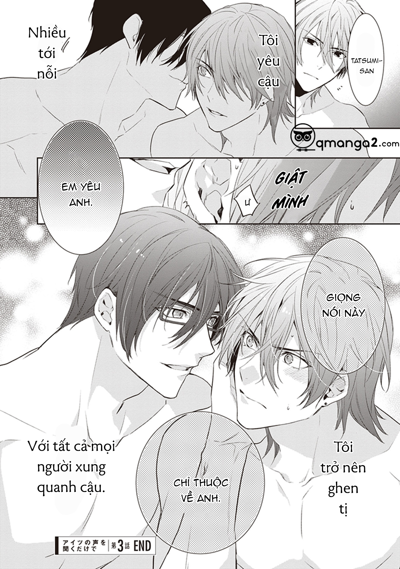 chỉ cần nghe giọng nói của cậu chapter 3.2 24