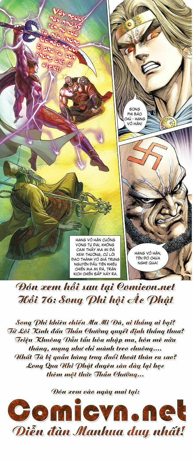 thiên tử truyền kỳ 5 - như lai thần chưởng chapter 75 36