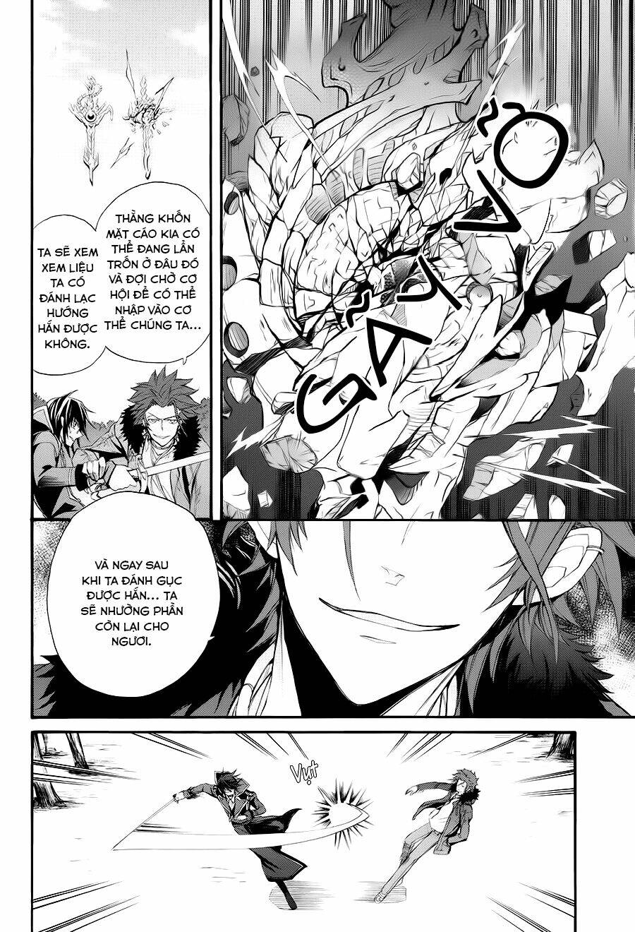 k - the first chapter 15 24