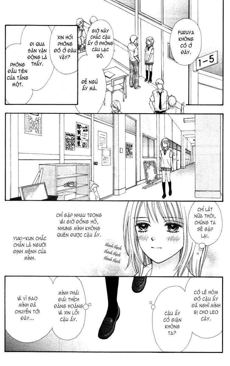 chitose etc. chapter 1 30
