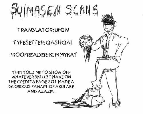 yondemasu yo, azazel-san chapter 2 24