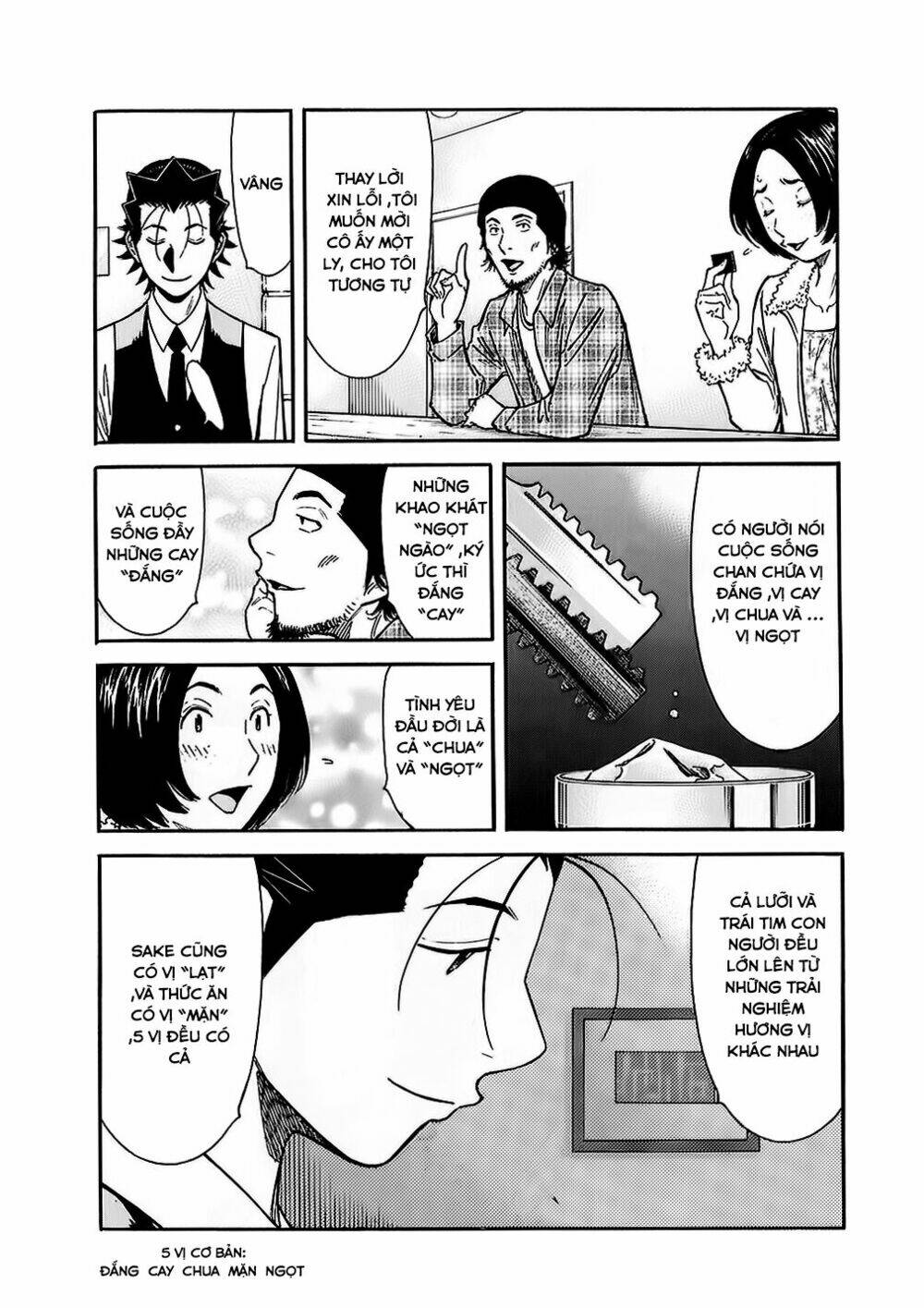 bartender chapter 147 27