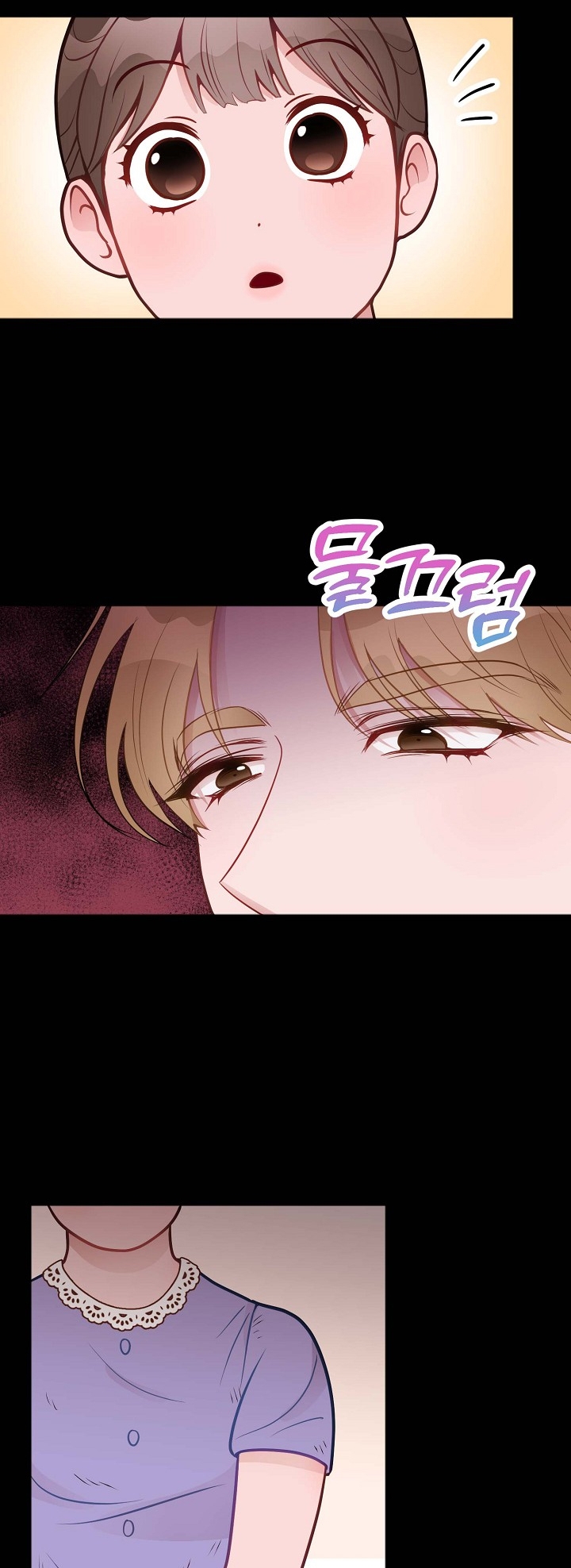 Mối Quan Hệ Không Tốt chapter 20.2 - Trang 12
