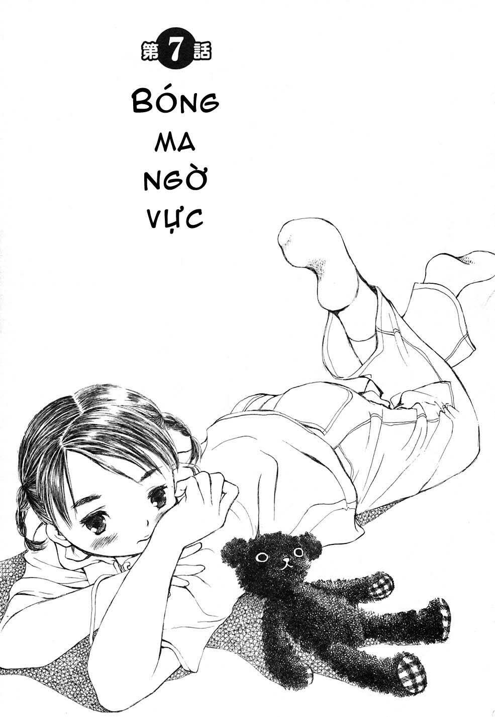 koi kaze chapter 7 3