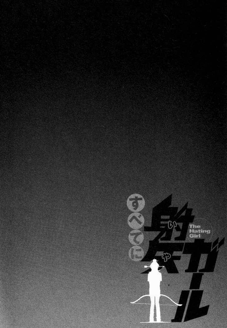 the hating girl chapter 4 10