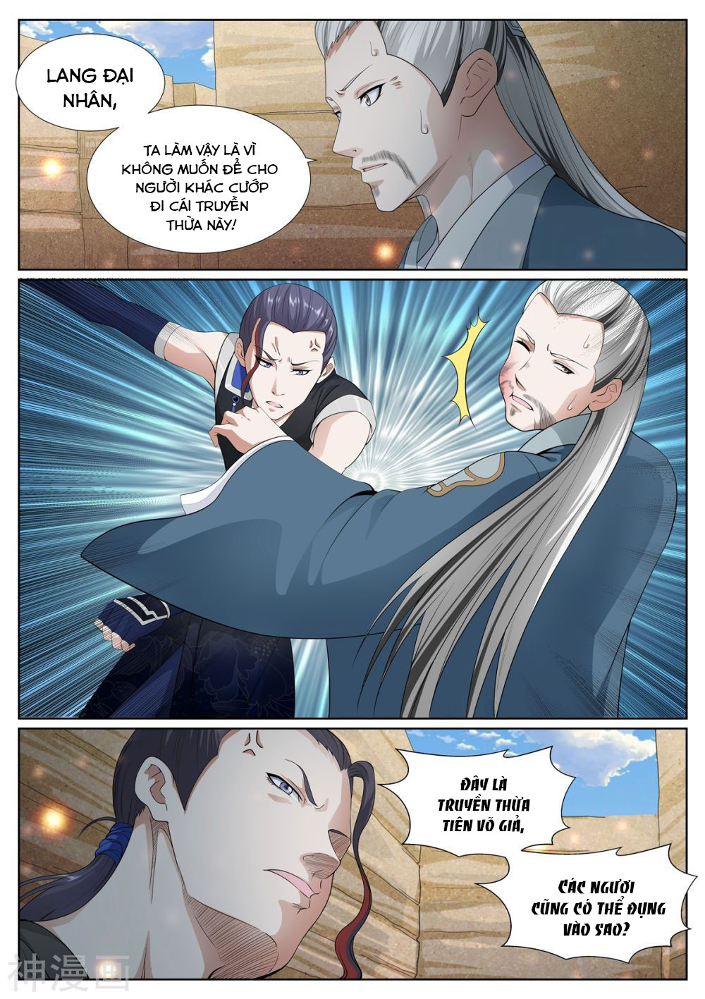 bạch chỉ y tiên chapter 65 11