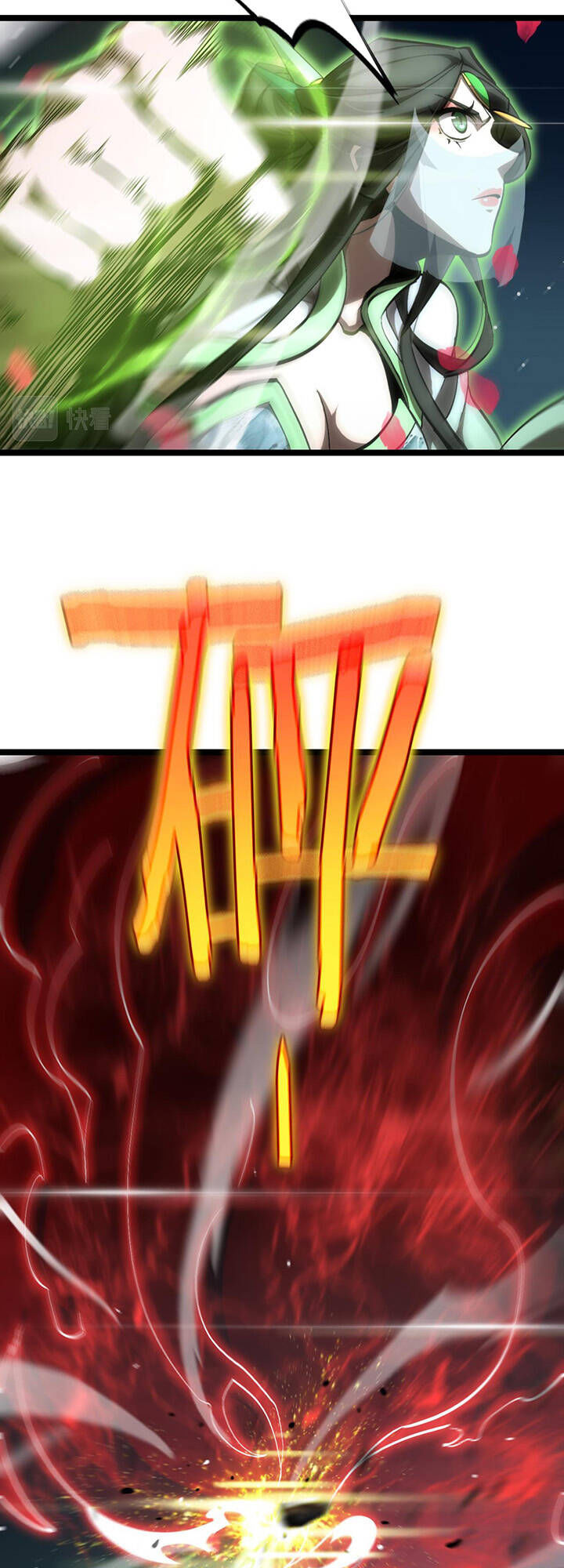 chư giới - tận thế online chapter 180 11