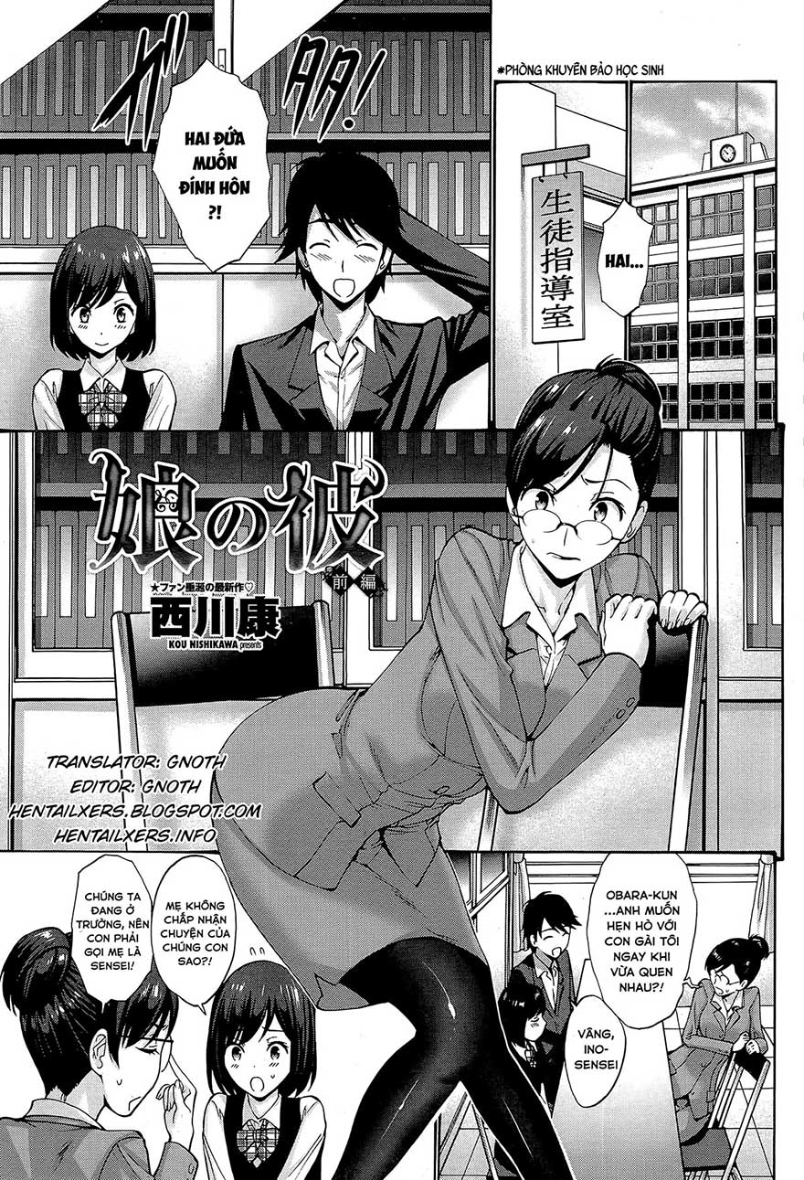 bạn trai của con gái tôi chapter 1 1