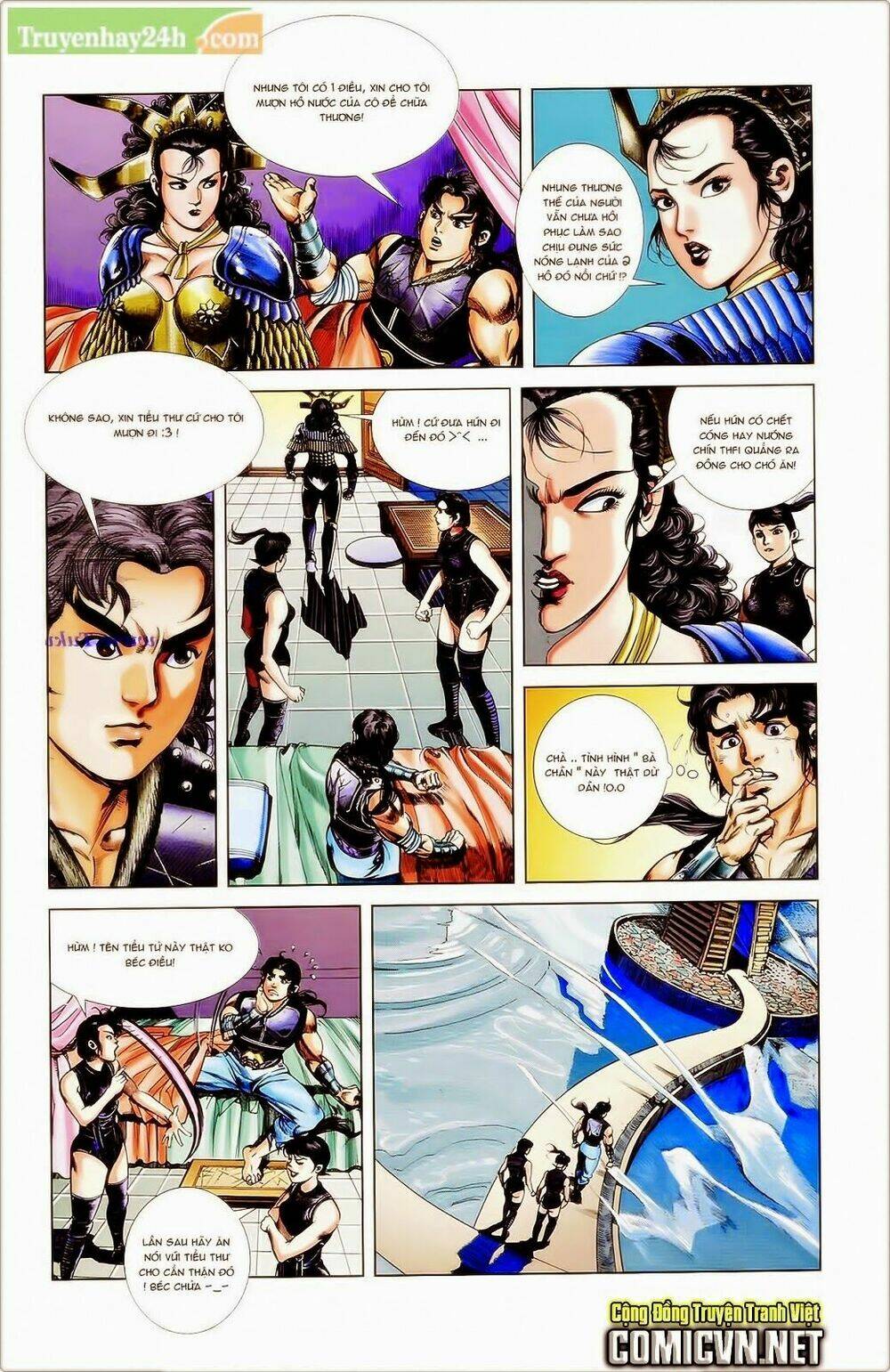 thiên tử truyền kỳ 1 - cơ phát khai chu bản chapter 38 17