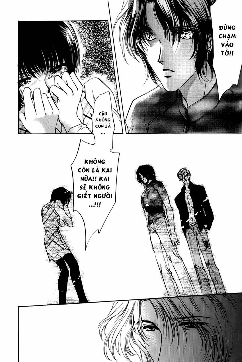 aoi hitsuji no yume chapter 3 70