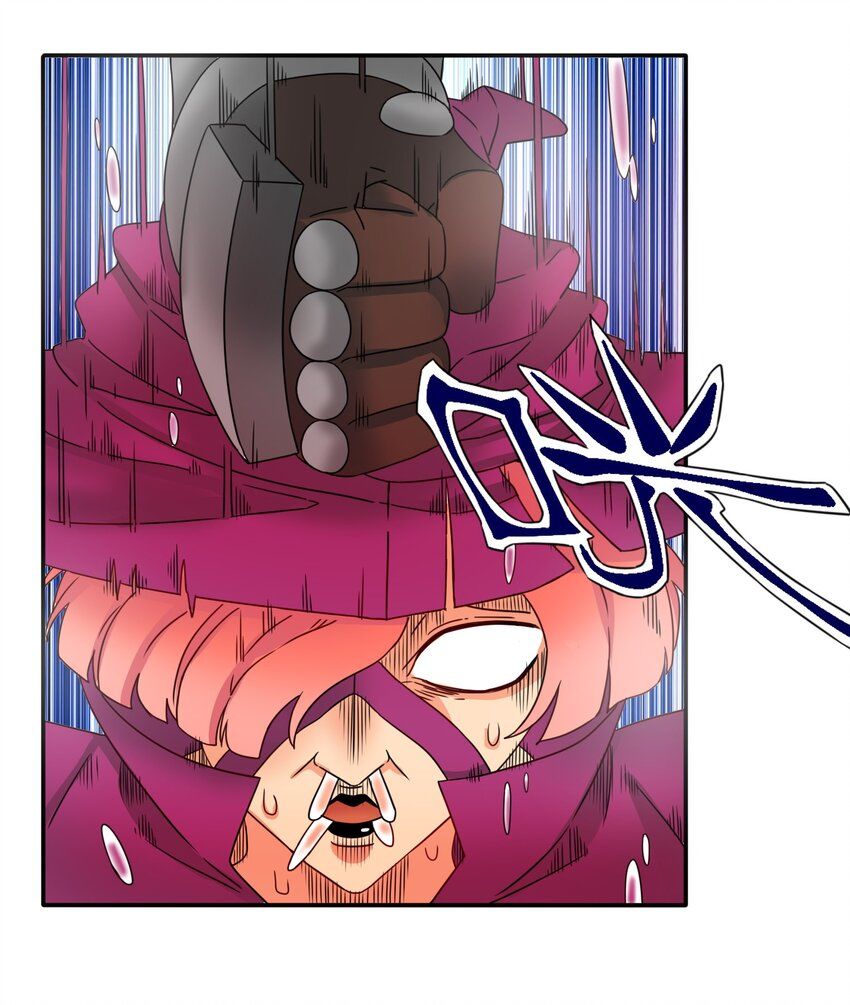 tôi trở thành ceo ở thế giới khác chapter 13 30