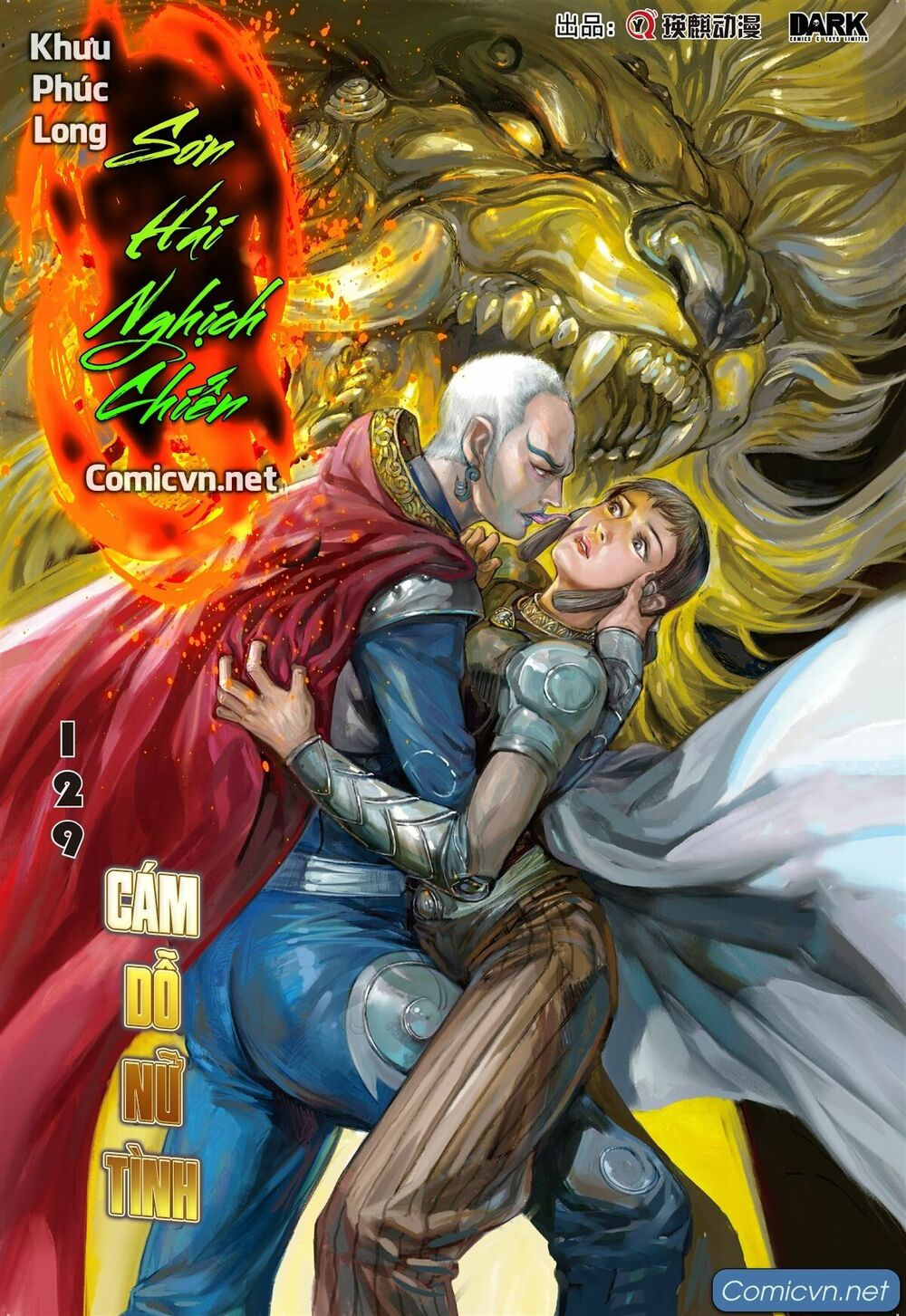 sơn hải kinh truyện chapter 129 1