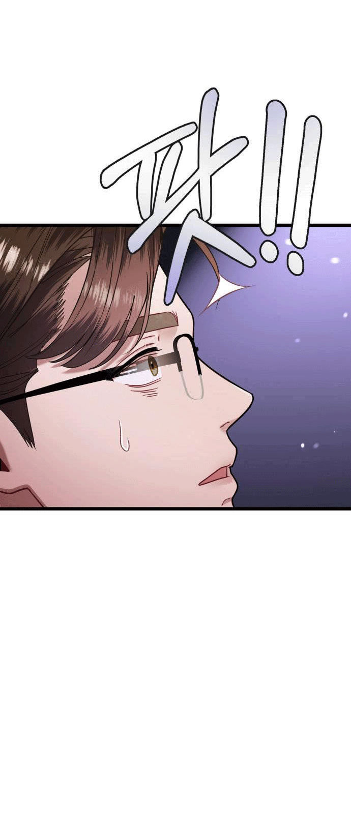 ảo thuật gia quyến rũ chapter 16.2 18