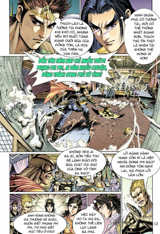 thiên tử truyền kỳ 5 - như lai thần chưởng chapter 37 12