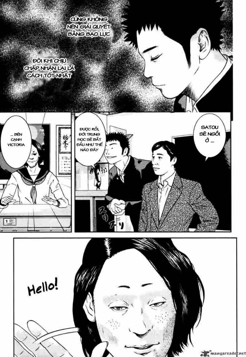 kenka shoubai chapter 1 30