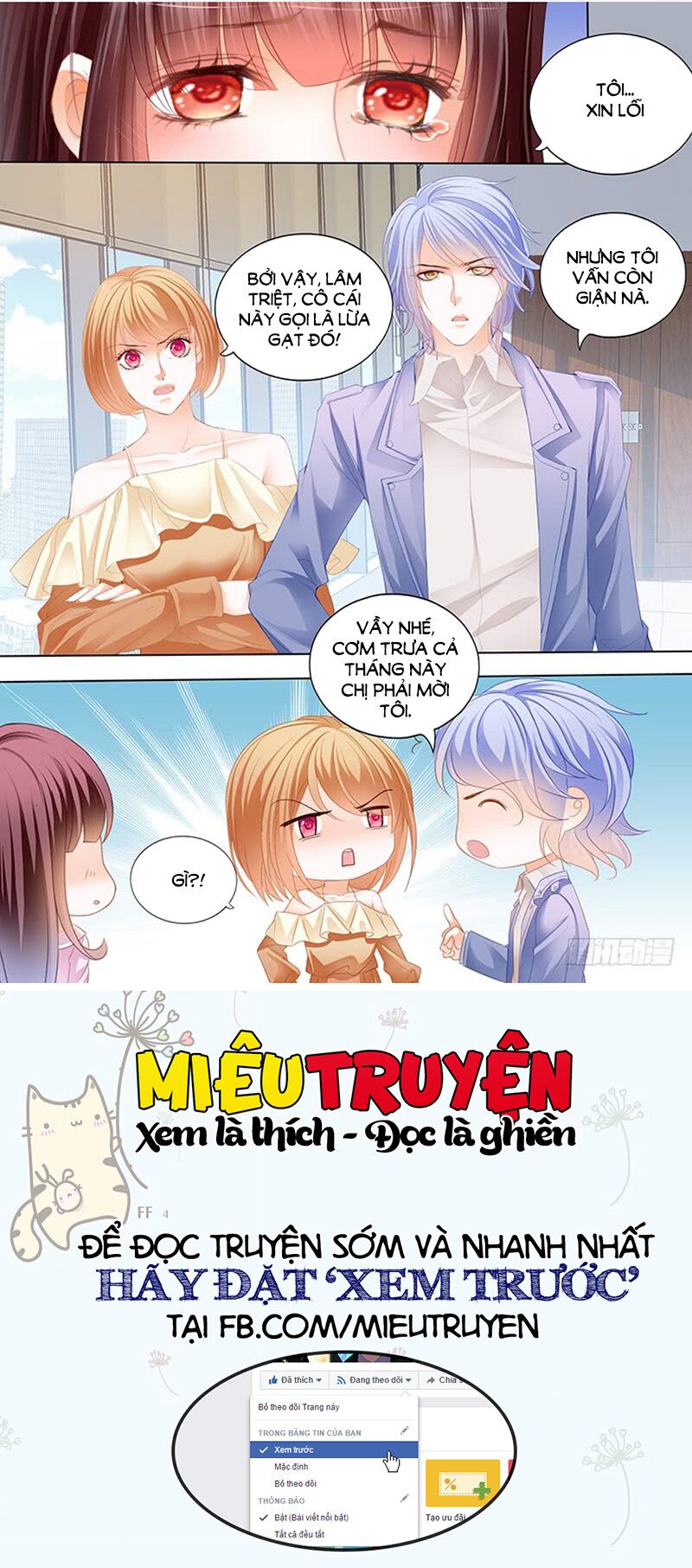 thiểm hôn kiều thê chapter 184 7