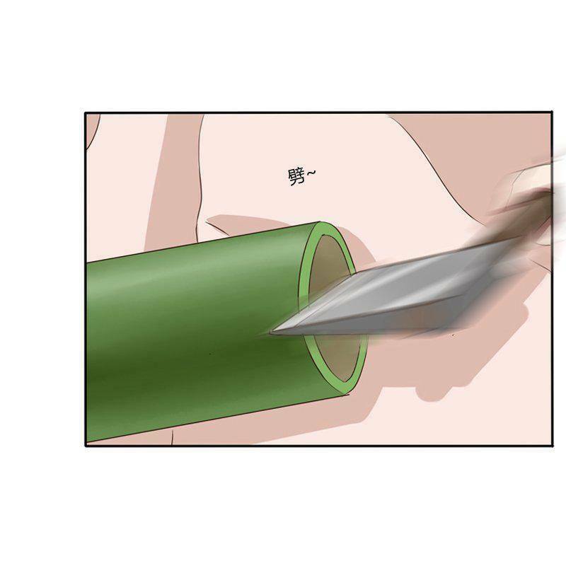 thông linh phi chapter 77 24