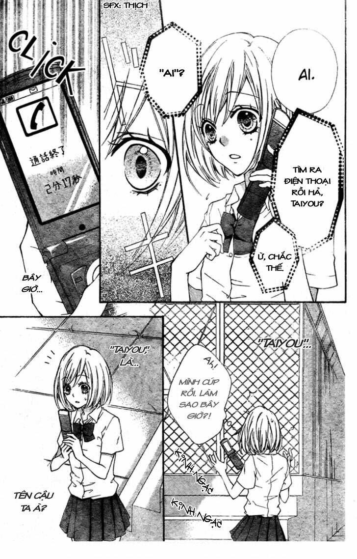ai kara hajimaru chapter 1 10