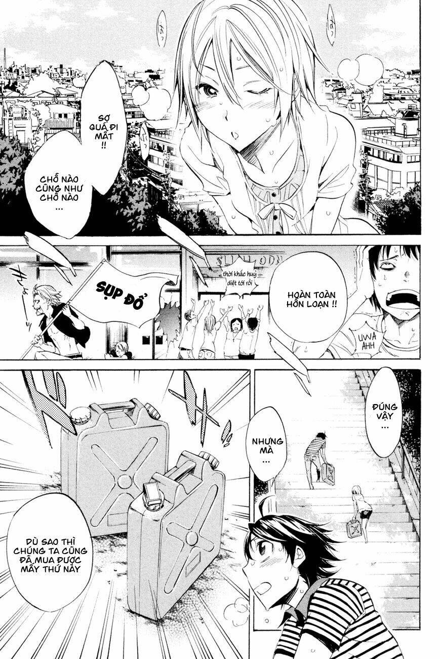 kono kanojo wa fiction desu chapter 31 4