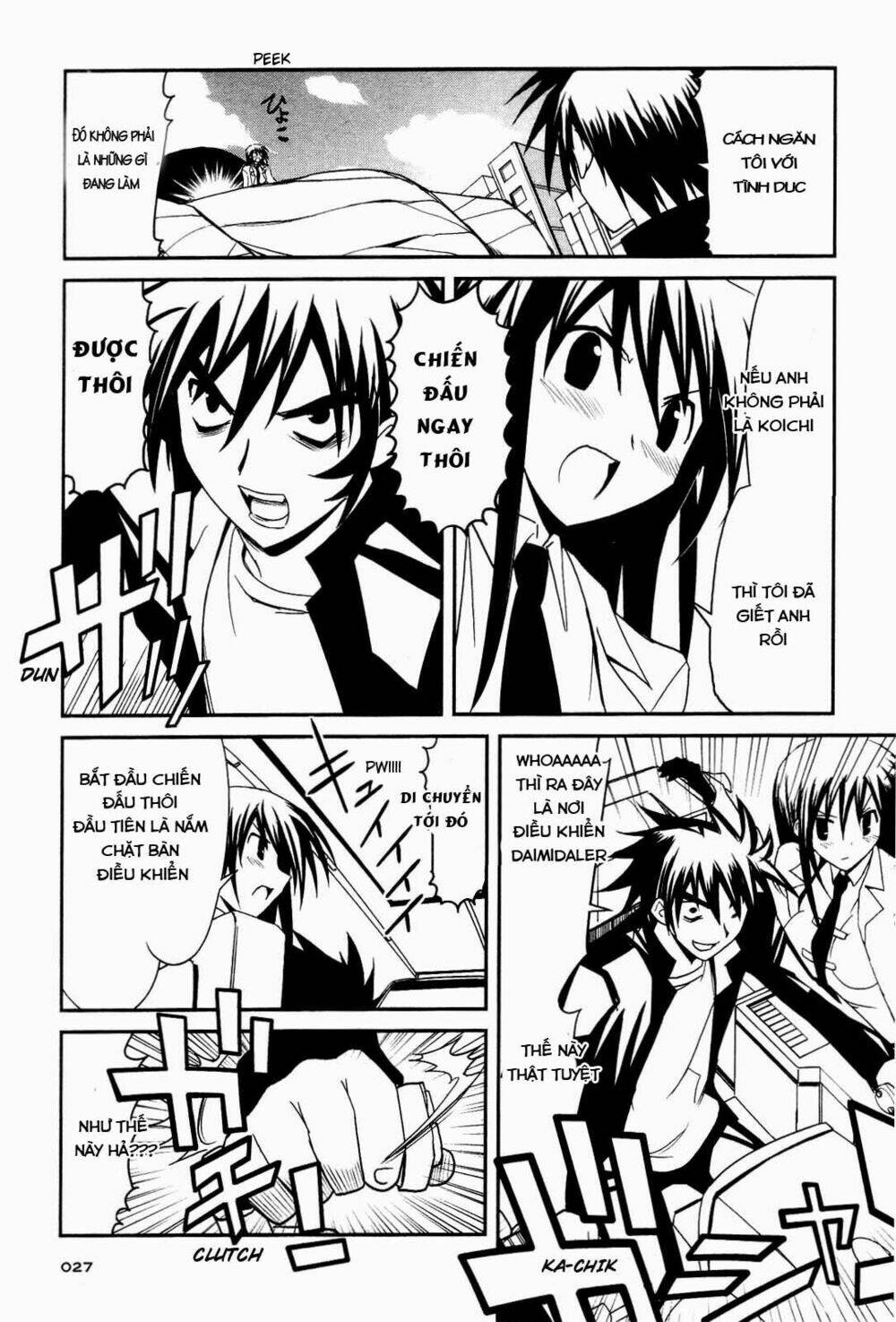 kenzen robo daimidaier chapter 1 25