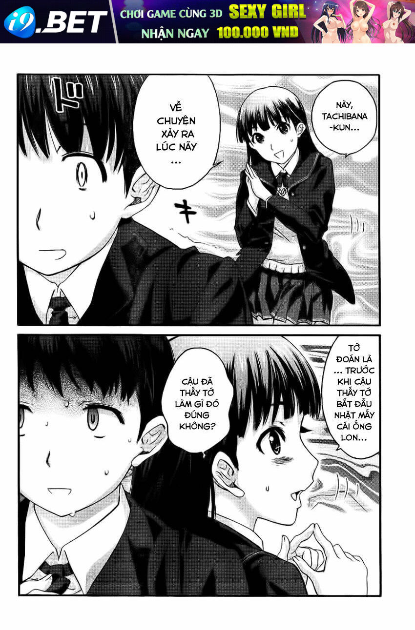 amagami - precious diary chapter 1 24