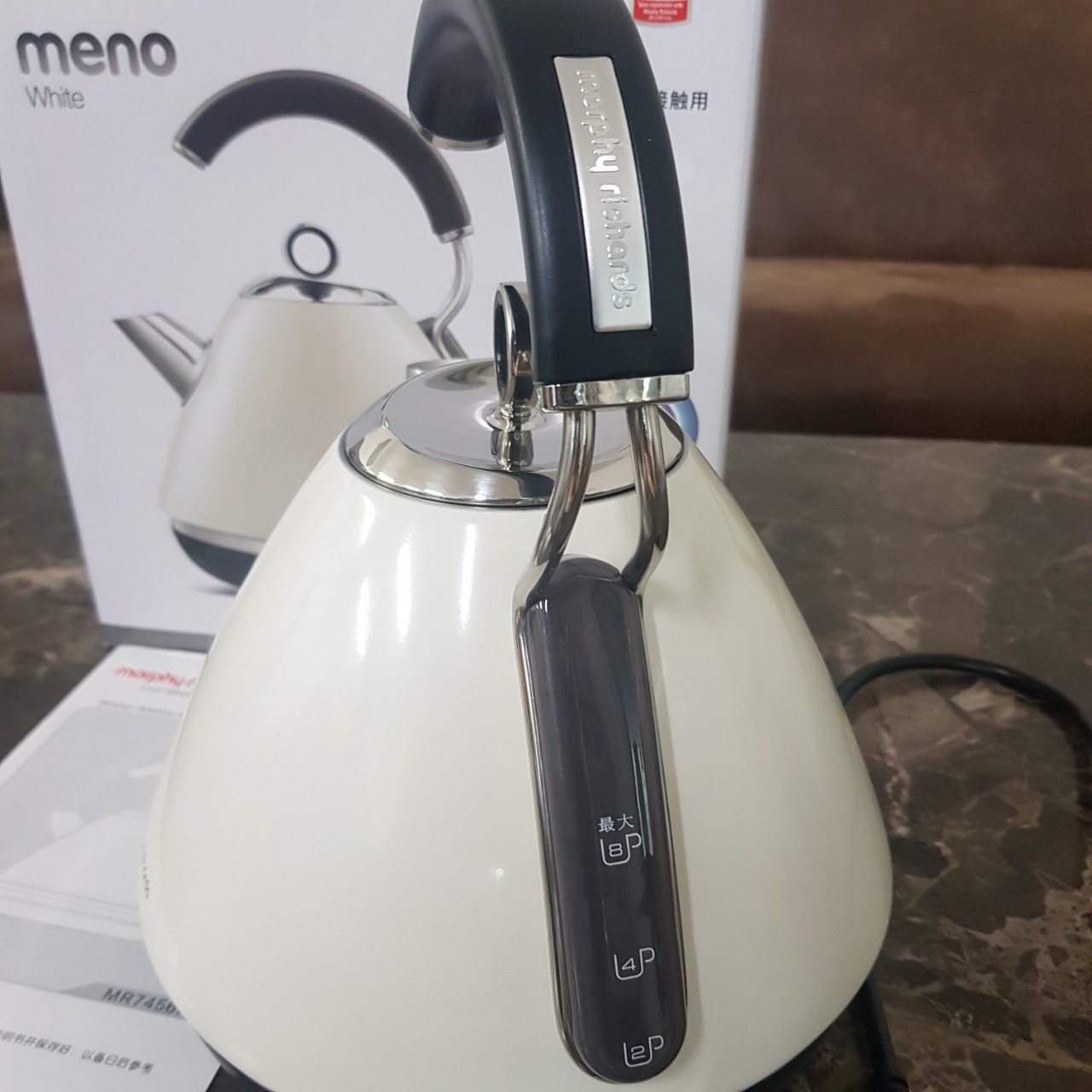 Ấm đun nước siêu tốc cao cấp nhãn hiệu Morphy Richards MR7456A đun sôi nước cực nhanh - Dung tích: 1,5 lít - HÀNG NHẬP KHẨU