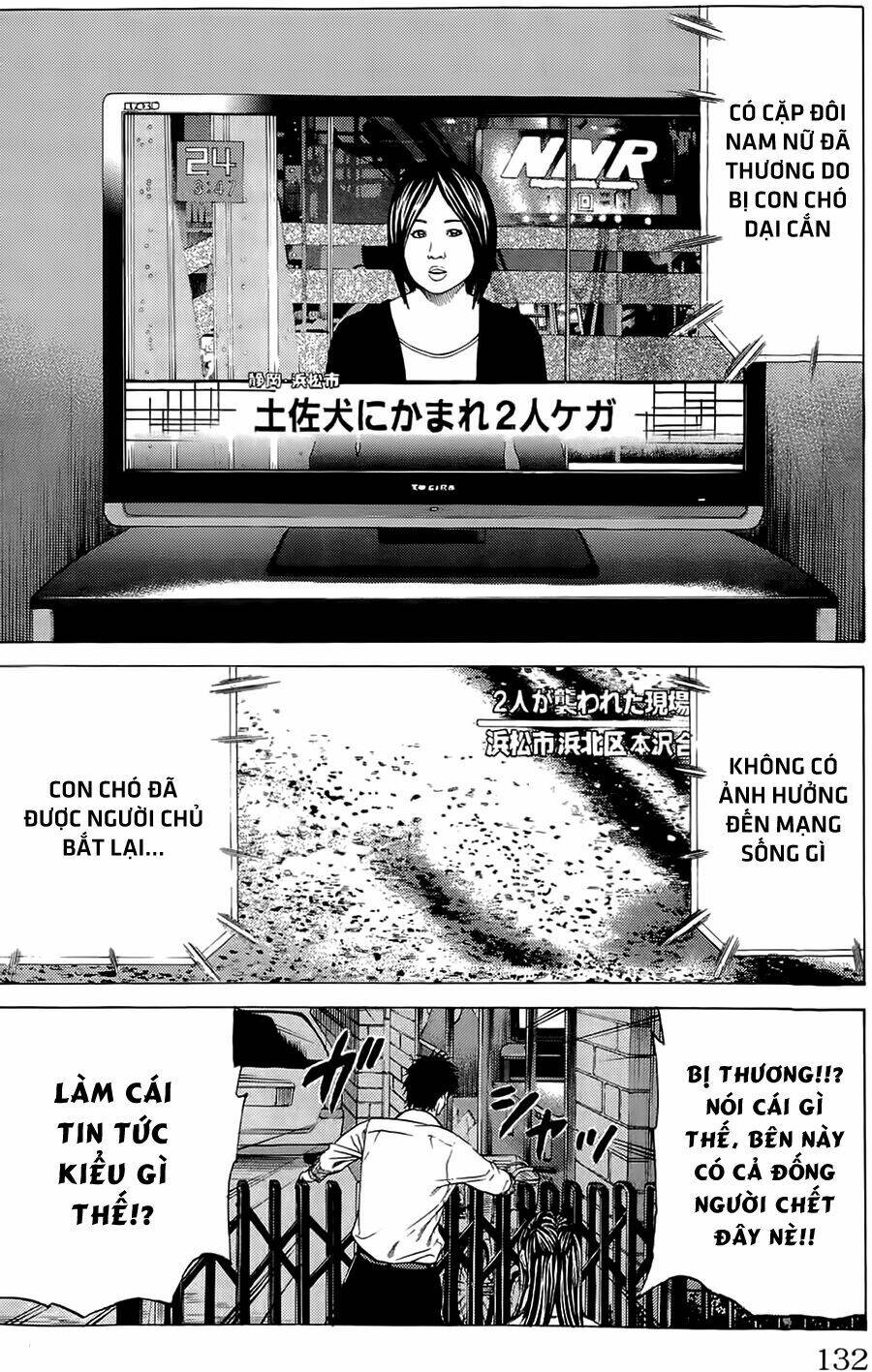 hakaijuu chapter 2 52