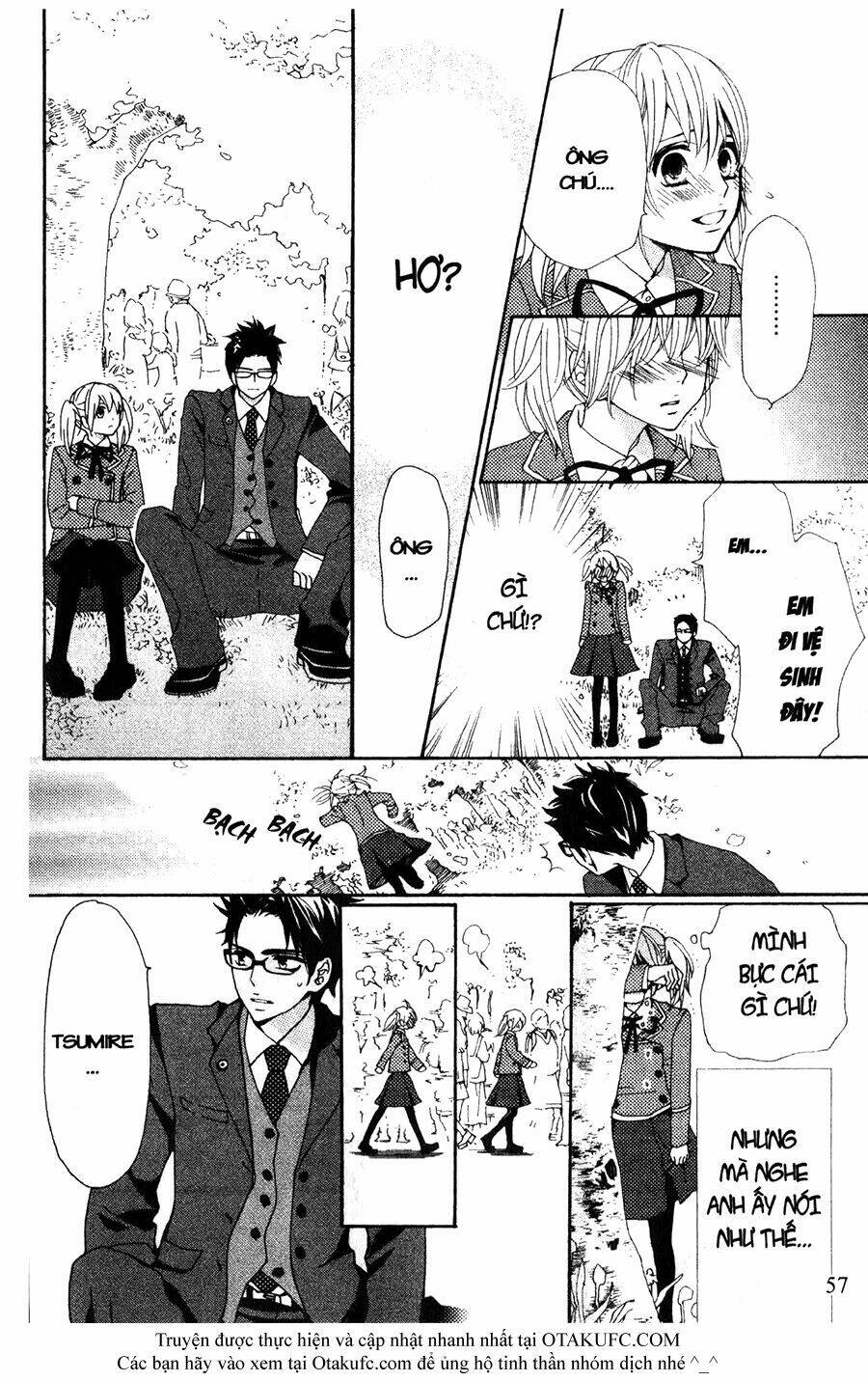 megami no libra chapter 6 13