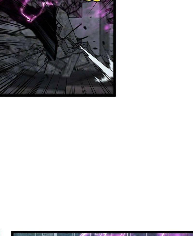 sao chép sức mạnh chapter 47 9