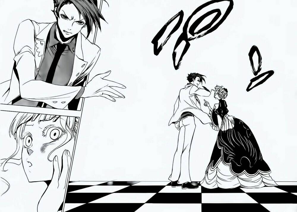 umineko no naku koro ni episode 3: banquet of the golden witch chapter 12 32