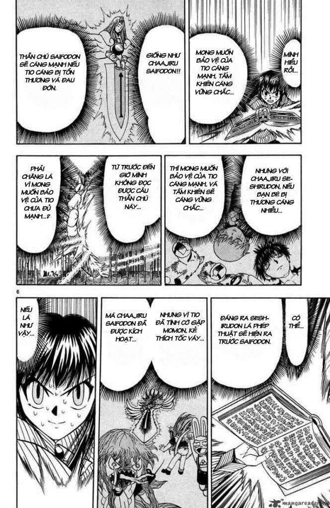 konjiki no gash!! chapter 267 7